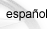 spanish